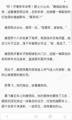 博鱼体育官方app